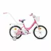 Arkus&Romet Bicycle For Children Arkus & Romet Limber Girl 16-inch, 4-6 Years Old -Bicycles winkel arkus romet limber 16 girl pink 1