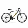 Arkus&Romet Children’s Bike Romet Rambler R6.1, From 13 Years, 26″, Size M -Bicycles winkel arkus romet rambler r6.1 2022 blackyellow 1