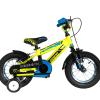 Children’s Bike Orient ROOKIE 2-4 Years, 12 Inch, Yellow 1 Children’s Bike Orient ROOKIE 2-4 Years, 12 Inch, Yellow -Bicycles winkel rookie 12 kollane